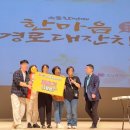한마음경로식당 네이버블로그