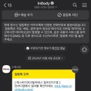 에스바디워크필라테스대구칠곡3지구점