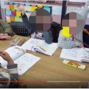 공터영어학원 - 전주시 덕진구 세병로 174-10 | 공터영어학원