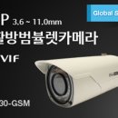 세연글로벌 이미지