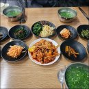 장터맛집 네이버블로그
