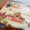 치킨더홈(상모점) 이미지