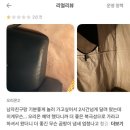 속초밤하늘펜션 이미지