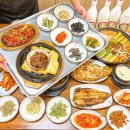 두부고을 이미지