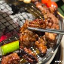 통정PC | 신방동 고기집 너흐 천안 단체 회식 가족모임