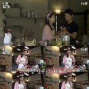 소영야채