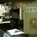 (주)데이터플로 이미지