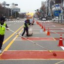 진흥초교 이미지