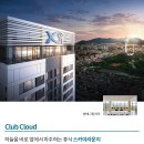 두류역 이미지