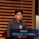 글로벌시스템