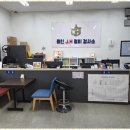 용인JH종합자동차검사소 네이버블로그