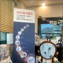 이화보청기 네이버블로그