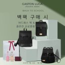 개어드레서 이미지