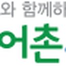 박상희 농장 이미지