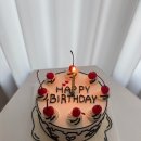 경기문구 | 안성레터링케이크 추천 | 와이프 생일이라 제이델링 안성진사리점 직접 다녀온 후기