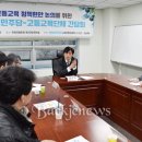 시동회관 이미지