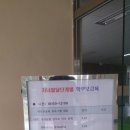 굴화초등학교 이미지