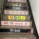 올스타 노래연습장 이미지