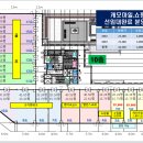 해든메디컬센터 이미지