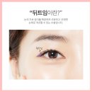 이미지성형외과의원 네이버블로그
