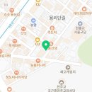 풍양빌딩 화장실 이미지