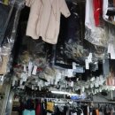 백광세탁소 이미지