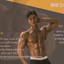 새로고침 PT 이미지