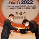 정인한의원 이미지