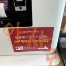 애플김밥 이미지