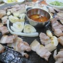 흑돼지식당