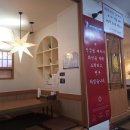 개미생삼겹 이미지