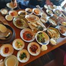 거한상 장유점 네이버블로그