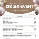 벨로의원 이미지