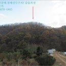 창촌3리 마을회관 이미지