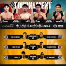 어반스테이 이미지