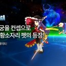주식회사 홀리스트 이미지