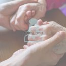 참미르한의원 이미지