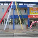 서석우체국 이미지