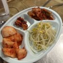 신미식당 | [압구정 신미식당] 신미식당 감자탕 점심에 먹은 후기! 성시경 먹을텐데 맛집!