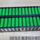 알엠모터스 이미지