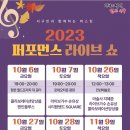 서구-6 이미지