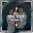 민두벌꿀 | 평촌 200일 ♡.♡ 사진 애기도 잘 따라와줘서~