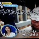 영광슈퍼 이미지