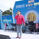 검단농업협동조합
