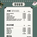 카페1930