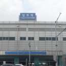 민남성헤어샵 네이버블로그