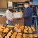 동구푸드뱅크 이미지