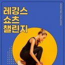 몽트리 이미지