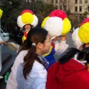 개날라리 이미지