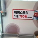 맛나감자탕북정점